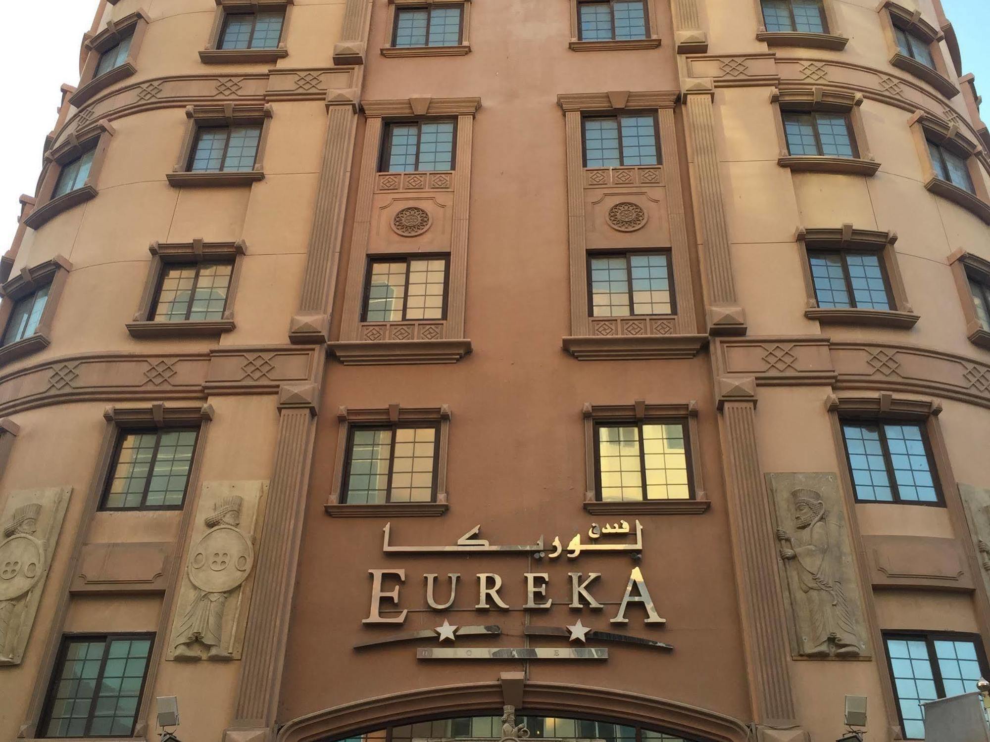 Eureka Hotel Dubai Luaran gambar