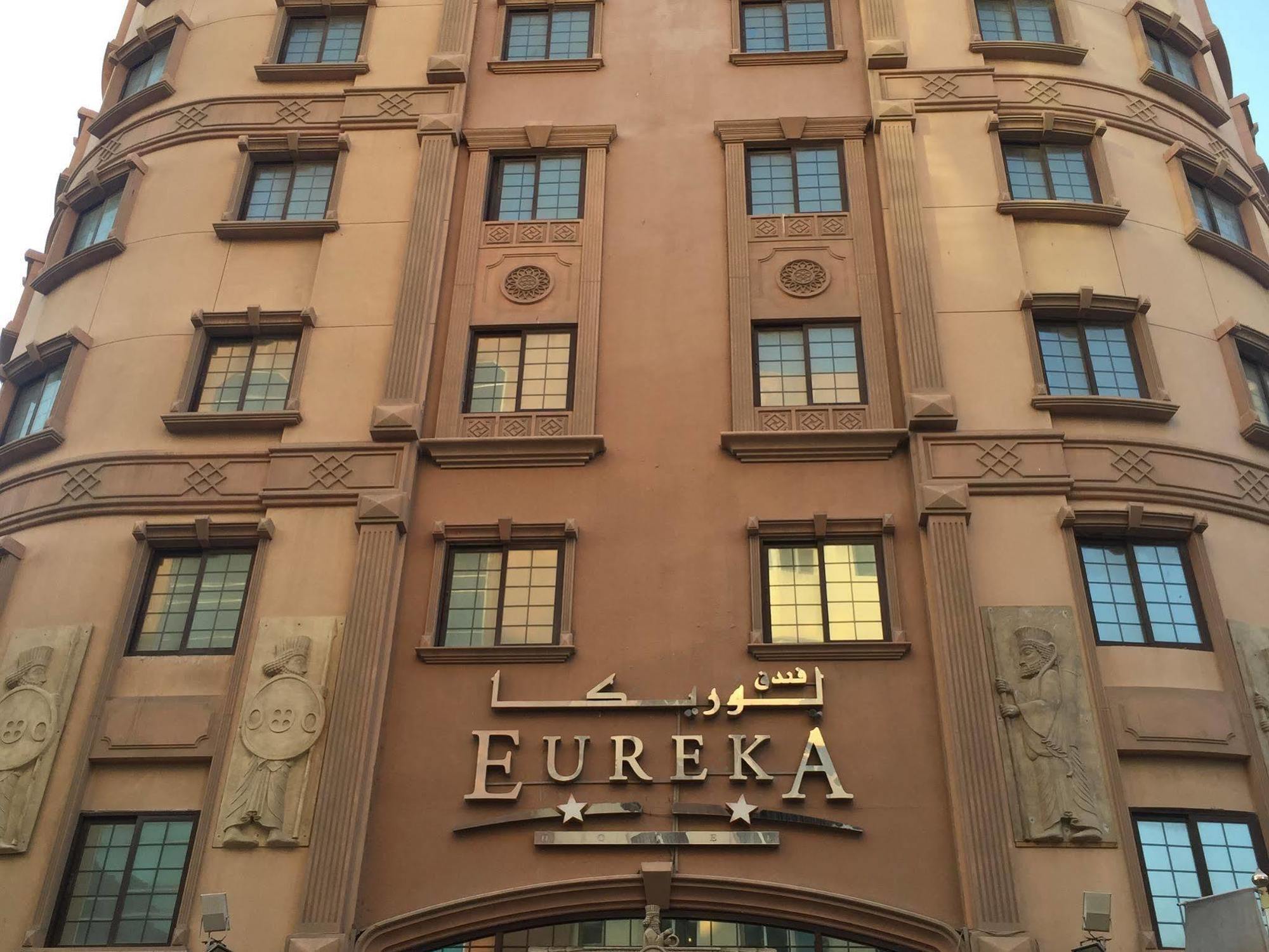 Oyo 367 Eureka Hotel Dubai Luaran gambar